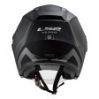 Шлем OF570 VERSO Solid Marker Matt Black Titanium